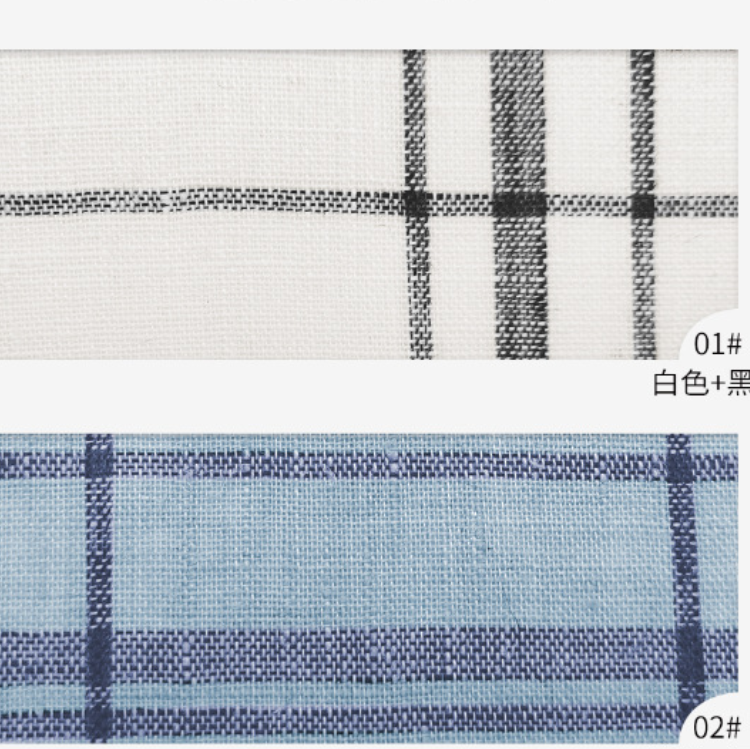 Yarn-dyed Linen Fabric For Skirts In Spring and Summer for Skirts, Shirts and Dresses