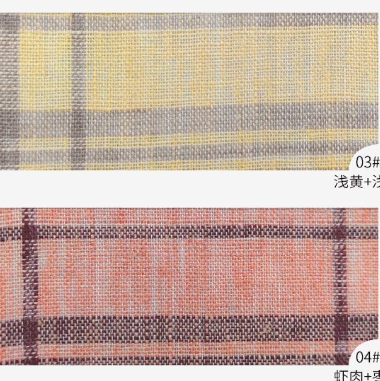 Yarn-dyed Linen Fabric For Skirts In Spring and Summer for Skirts, Shirts and Dresses